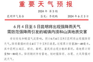 平托：现在谈卢卡库去留还为时尚早，斯莫林何时复出仍未确定